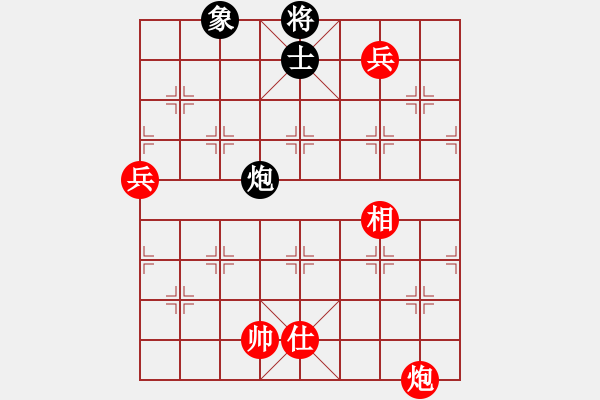 象棋棋譜圖片：龍飛(天罡)-勝-廊坊市亞軍(風(fēng)魔) - 步數(shù)：90 