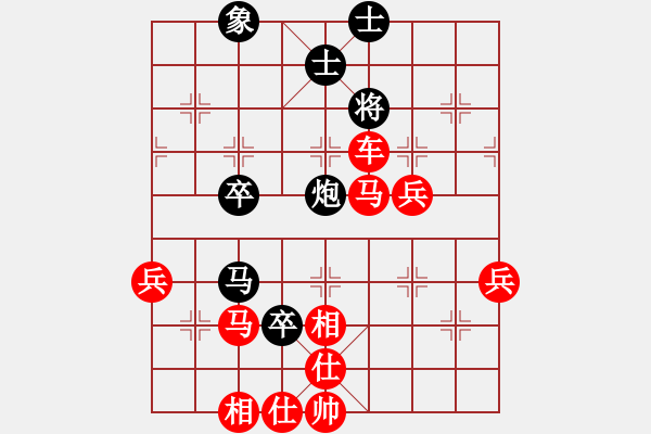 象棋棋譜圖片：功 - 步數(shù)：40 