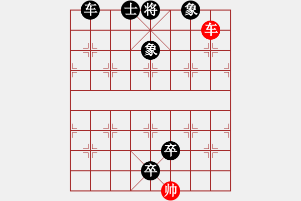 象棋棋譜圖片：象棋愛好者挑戰(zhàn)亞艾元小棋士 2024-12-4 - 步數(shù)：2 