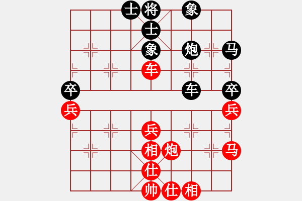 象棋棋譜圖片：鐵兵局（19兵） - 步數(shù)：60 