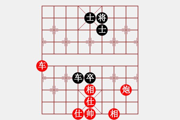 象棋棋譜圖片：劉永富 先勝 劉亞輝 - 步數(shù)：100 