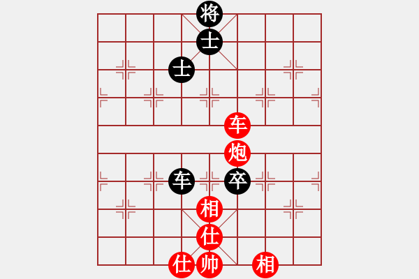 象棋棋譜圖片：劉永富 先勝 劉亞輝 - 步數(shù)：110 