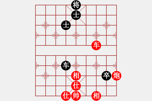 象棋棋譜圖片：劉永富 先勝 劉亞輝 - 步數(shù)：120 