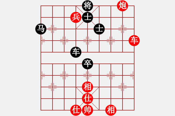 象棋棋譜圖片：劉永富 先勝 劉亞輝 - 步數(shù)：90 