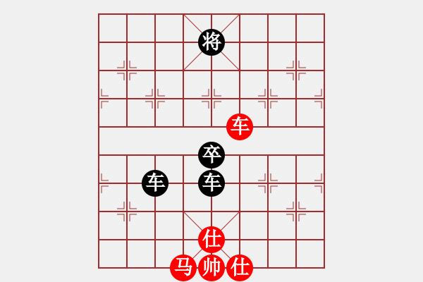 象棋棋谱图片：杜金林[神1-1] 先负 许银川[神1-1]  - 步数：120 