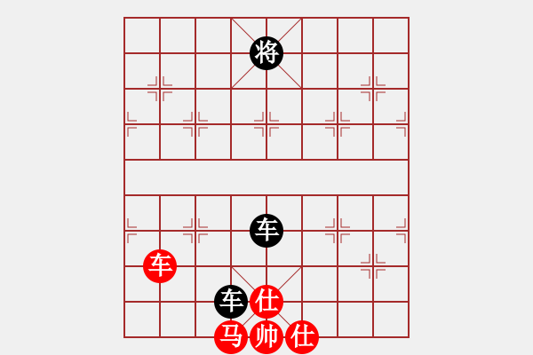 象棋棋谱图片：杜金林[神1-1] 先负 许银川[神1-1]  - 步数：130 