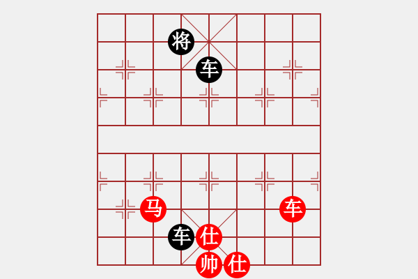 象棋棋谱图片：杜金林[神1-1] 先负 许银川[神1-1]  - 步数：140 