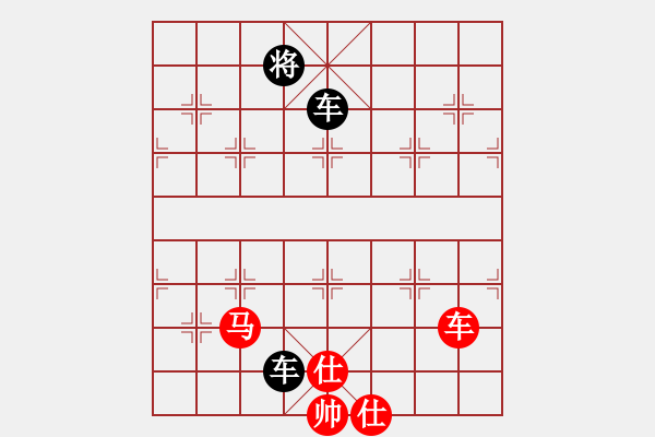 象棋棋譜圖片：杜金林[神1-1] 先負 許銀川[神1-1]  - 步數(shù)：140 