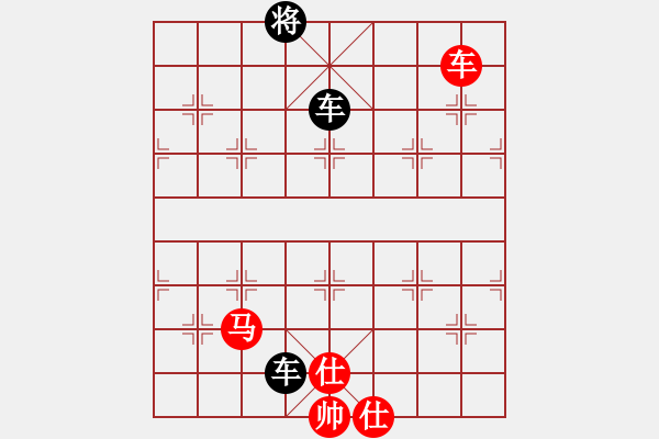 象棋棋谱图片：杜金林[神1-1] 先负 许银川[神1-1]  - 步数：150 