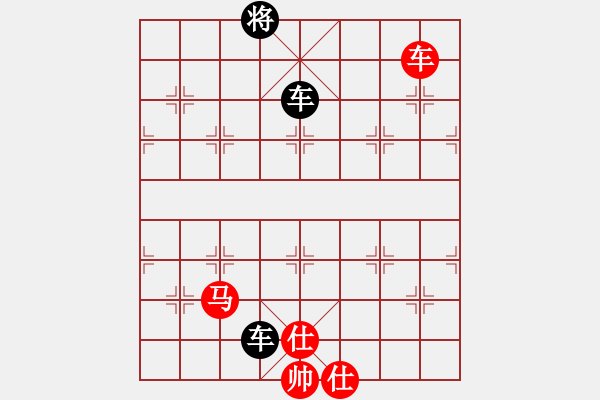 象棋棋譜圖片：杜金林[神1-1] 先負 許銀川[神1-1]  - 步數(shù)：150 