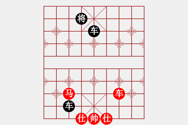 象棋棋谱图片：杜金林[神1-1] 先负 许银川[神1-1]  - 步数：160 