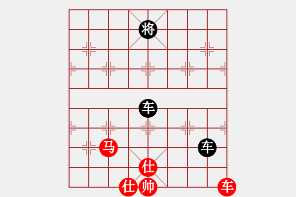 象棋棋谱图片：杜金林[神1-1] 先负 许银川[神1-1]  - 步数：180 