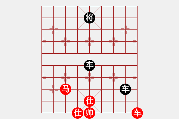 象棋棋譜圖片：杜金林[神1-1] 先負 許銀川[神1-1]  - 步數(shù)：180 