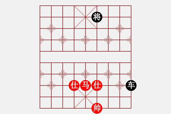 象棋棋谱图片：杜金林[神1-1] 先负 许银川[神1-1]  - 步数：202 