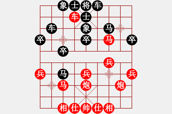 象棋棋谱图片：杜金林[神1-1] 先负 许银川[神1-1]  - 步数：40 