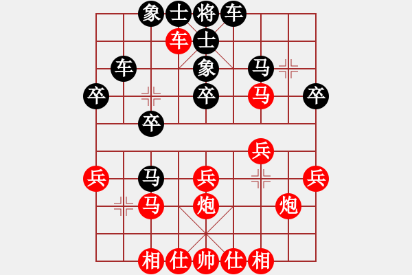 象棋棋譜圖片：杜金林[神1-1] 先負 許銀川[神1-1]  - 步數(shù)：40 