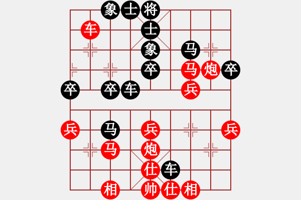 象棋棋譜圖片：杜金林[神1-1] 先負 許銀川[神1-1]  - 步數(shù)：50 