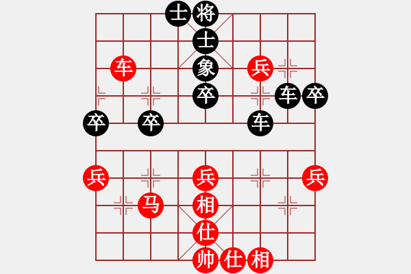 象棋棋譜圖片：杜金林[神1-1] 先負 許銀川[神1-1]  - 步數(shù)：60 