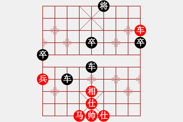 象棋棋譜圖片：杜金林[神1-1] 先負 許銀川[神1-1]  - 步數(shù)：90 