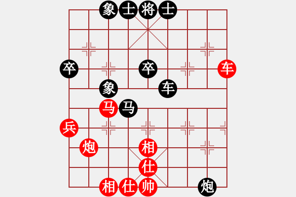 象棋棋谱图片：宋国强     先和 潘振波     - 步数：110 