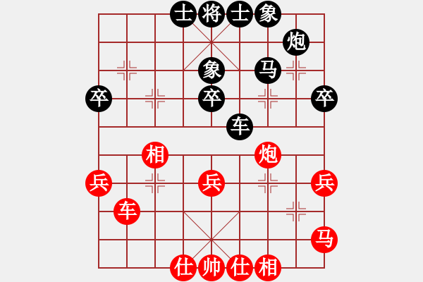 象棋棋谱图片：宋国强     先和 潘振波     - 步数：60 