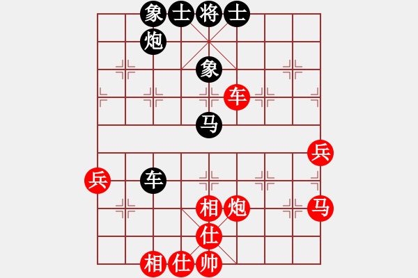 象棋棋譜圖片：徐彬       先和 潘仕強(qiáng) - 步數(shù)：60 