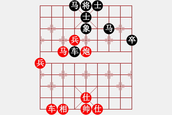 象棋棋譜圖片：贏一盤實(shí)在難[紅先勝] -VS- skj55555[黑] 中炮巡河車對(duì)屏風(fēng)馬 - 步數(shù)：60 