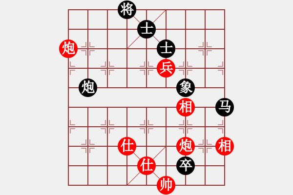 象棋棋譜圖片：伊洛河(1段)-和-湖里我橫行(3段) - 步數(shù)：149 