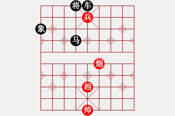 象棋棋譜圖片：第189局春風(fēng)送暖 - 步數(shù)：20 