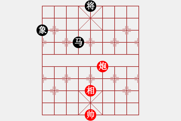 象棋棋譜圖片：第189局春風(fēng)送暖 - 步數(shù)：22 