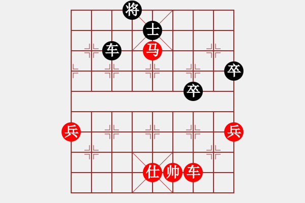 象棋棋譜圖片：1五八炮對反宮馬] - 步數(shù)：100 