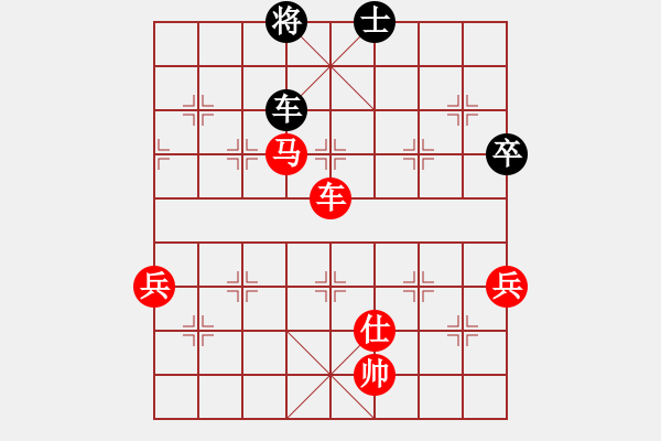 象棋棋譜圖片：1五八炮對反宮馬] - 步數(shù)：110 