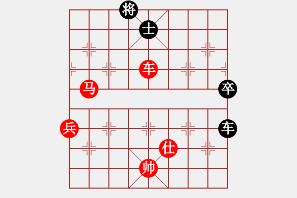 象棋棋譜圖片：1五八炮對反宮馬] - 步數(shù)：120 