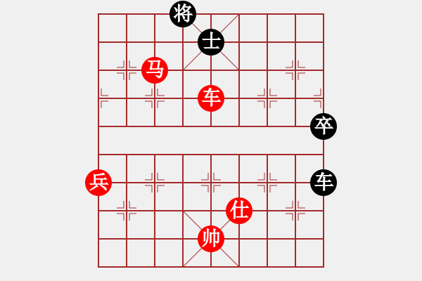 象棋棋譜圖片：1五八炮對反宮馬] - 步數(shù)：121 