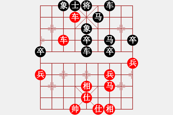 象棋棋谱图片：杜义俊 vs 卢国龙 - 步数：50 