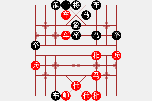 象棋棋谱图片：杜义俊 vs 卢国龙 - 步数：60 