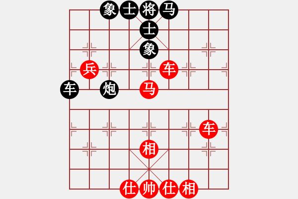 象棋棋譜圖片：王瑩(9星)-勝-wangfaabcd(4星) - 步數(shù)：120 