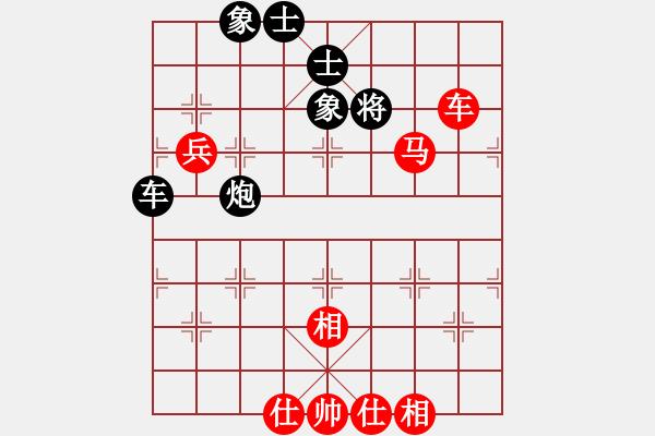 象棋棋譜圖片：王瑩(9星)-勝-wangfaabcd(4星) - 步數(shù)：127 