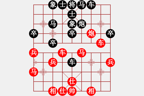 象棋棋譜圖片：王瑩(9星)-勝-wangfaabcd(4星) - 步數(shù)：40 