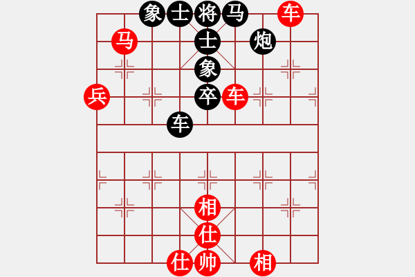 象棋棋譜圖片：王瑩(9星)-勝-wangfaabcd(4星) - 步數(shù)：90 