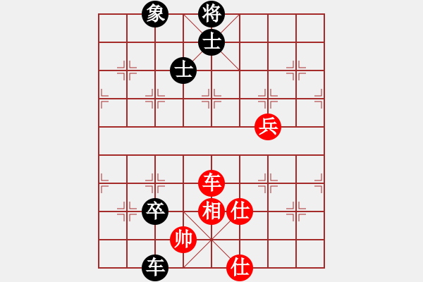 象棋棋譜圖片：滴水穿石佛[423375394] -VS- 【中】流水歲月[980673225] - 步數(shù)：100 