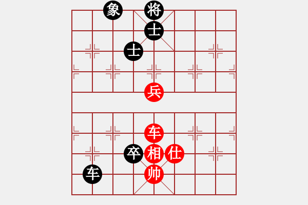 象棋棋譜圖片：滴水穿石佛[423375394] -VS- 【中】流水歲月[980673225] - 步數(shù)：110 