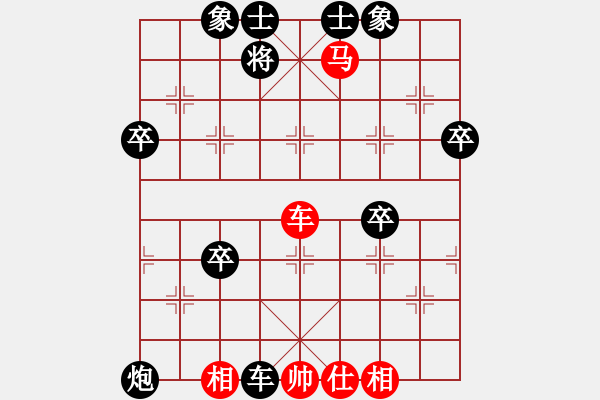 象棋棋譜圖片：軍營毛驢車測評(píng)：淡淡先負(fù)軍營毛驢車 中炮對屏風(fēng)馬雙炮過河 - 步數(shù)：60 