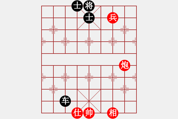 象棋棋譜圖片：象棋思維練習(xí)7 - 步數(shù)：0 