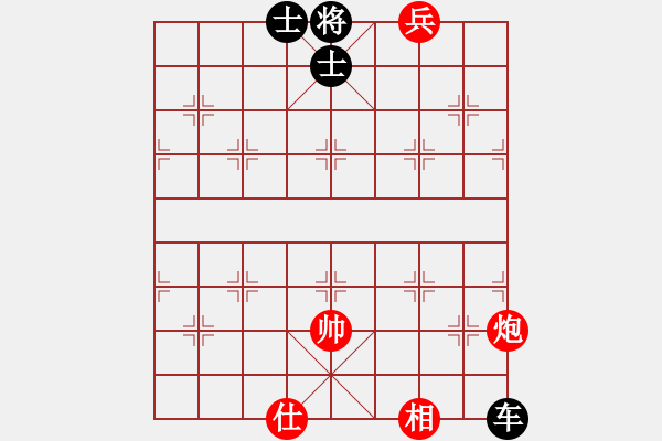 象棋棋譜圖片：象棋思維練習(xí)7 - 步數(shù)：10 