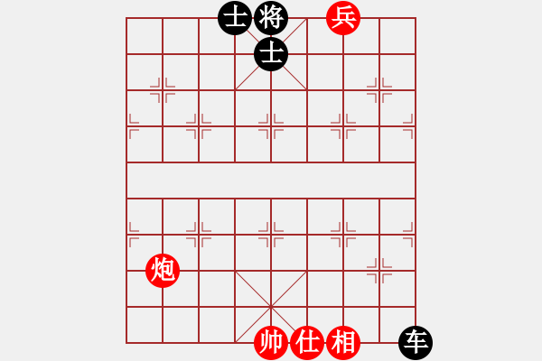 象棋棋譜圖片：象棋思維練習(xí)7 - 步數(shù)：19 