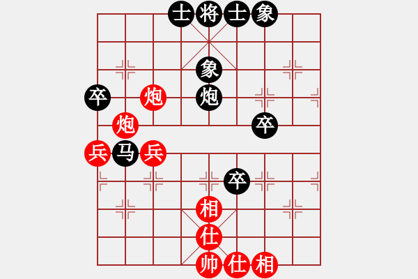 象棋棋譜圖片：張丹楓師父(9級(jí))-負(fù)-qtshg(3級(jí)) - 步數(shù)：60 