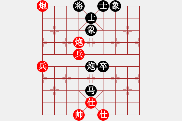 象棋棋譜圖片：張丹楓師父(9級(jí))-負(fù)-qtshg(3級(jí)) - 步數(shù)：80 