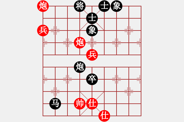 象棋棋譜圖片：張丹楓師父(9級(jí))-負(fù)-qtshg(3級(jí)) - 步數(shù)：90 