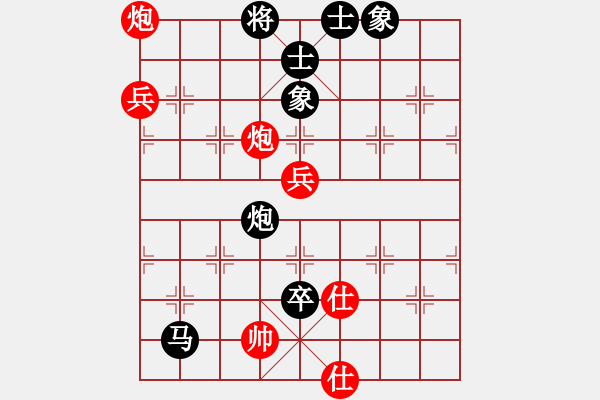 象棋棋譜圖片：張丹楓師父(9級(jí))-負(fù)-qtshg(3級(jí)) - 步數(shù)：92 